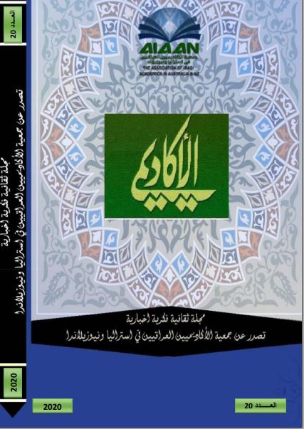 /> 

                    </div>
                    <div class=